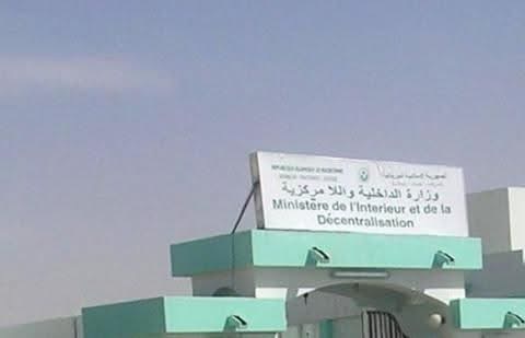 وزازة الداخلية تعلن تأخير حظر التجوال لمدة أسبوع بمناسبة عيد الأضحى