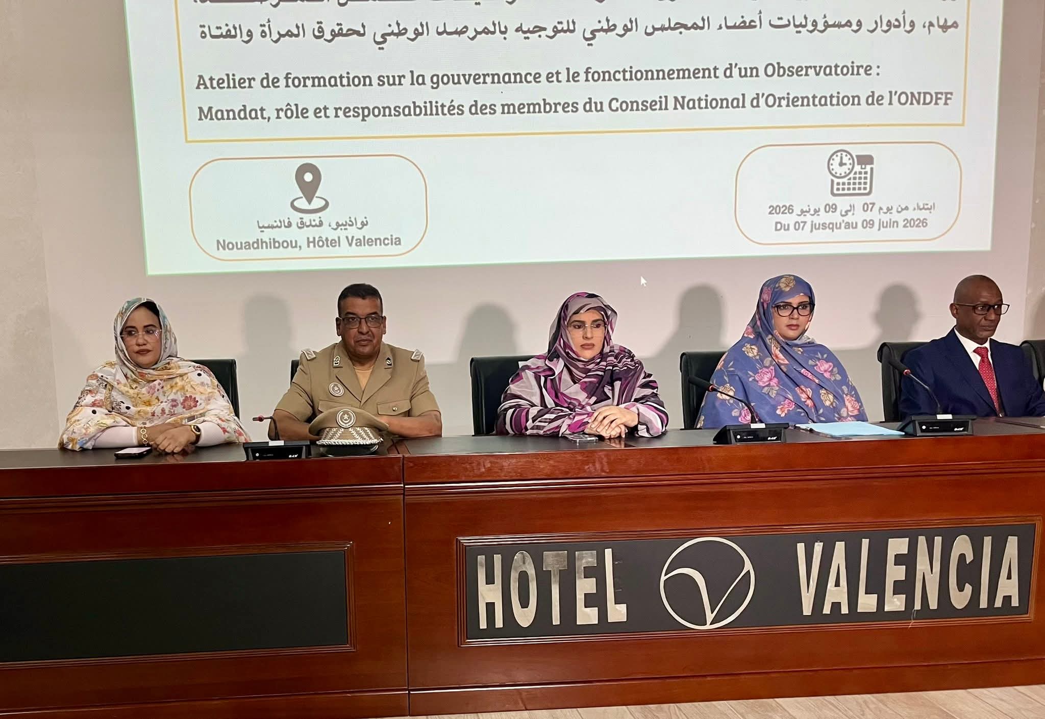 مرصد حقوق المرأة والفتاة ينطم ورشة تكوينية حول الحوكمة وآليات العمل