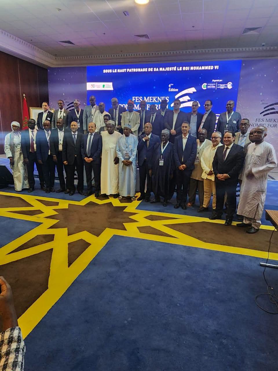 موريتانيا تشارك في مؤتمر الغرف التجارية والمنظمات الإفريقية والفرانكفونية الوسيطة بفاس