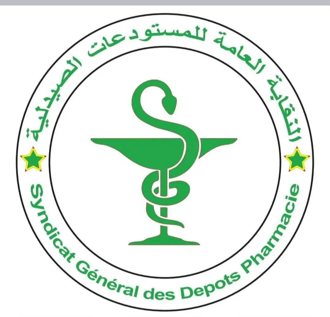 نقابة المستودعات الصيدلية تعلن تصعيدا ميدانيا بعد تعثر الحوار مع وزارة الصحة
