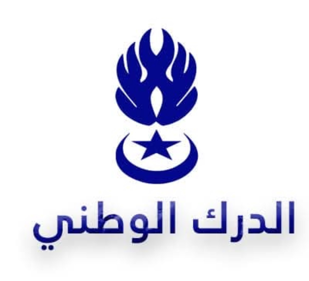 الدرك الوطني يدعو إلى الحذر والحيطة من ارتفاع درجات الحرارة في مناطق التنقيب بتيرس زمور