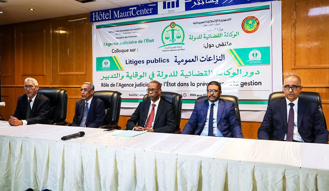 الوكالة القضائية للدولة تنظم ملتقى حول النزاعات العمومية