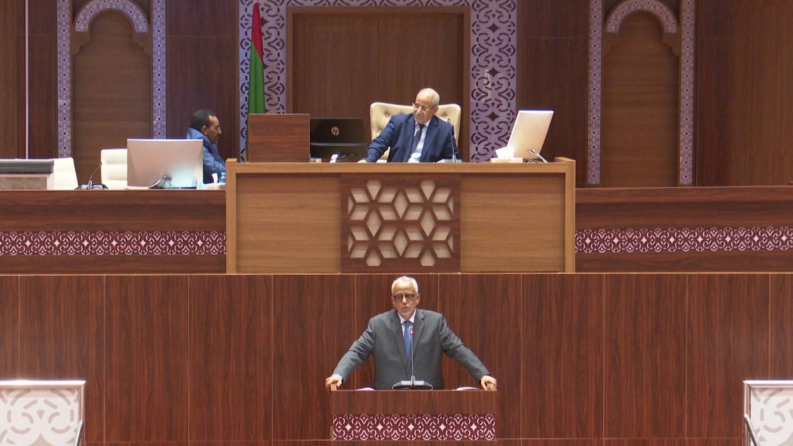 البرلمان يصادق على اتفاقية تمويل برنامج الاقتصاد الأزرق