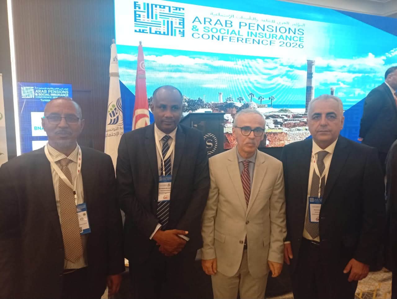 موريتانيا تشارك في مؤتمر عربي للتقاعد والتأمينات الاجتماعية بتونس