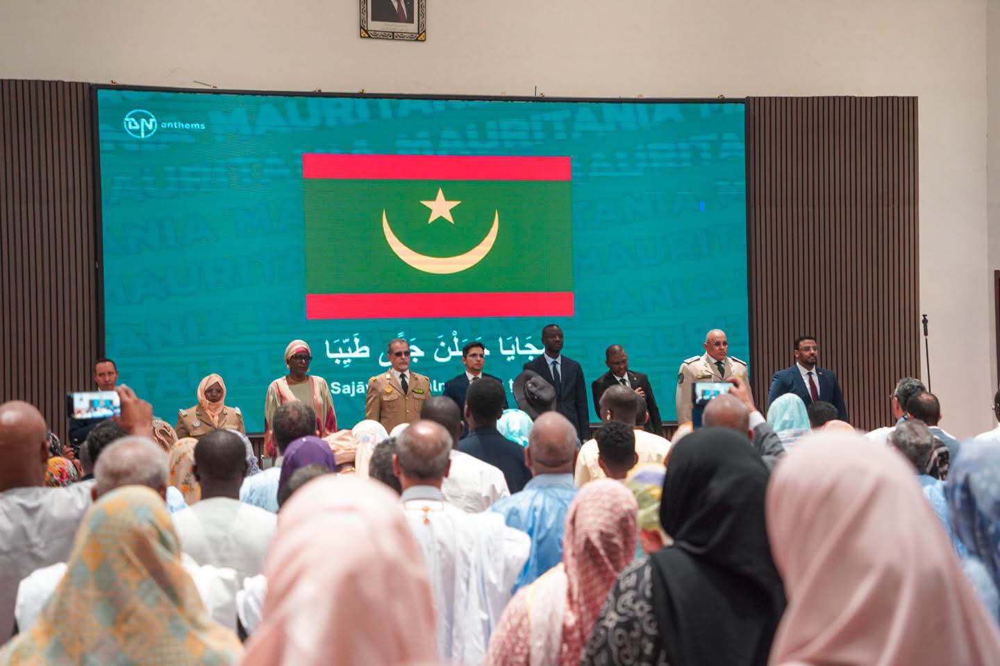 وزارة الصحة تعتمد أول استراتيجية وطنية للصحة النفسية ومكافحة الإدمان