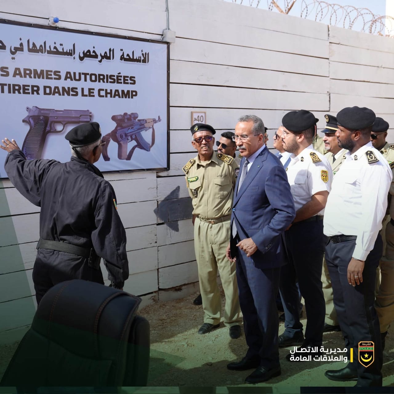 مدير الأمن الوطني يدشن حقل رماية جديد ويتفقد جاهزية مدرسة الشرطة ومرآب المركبات