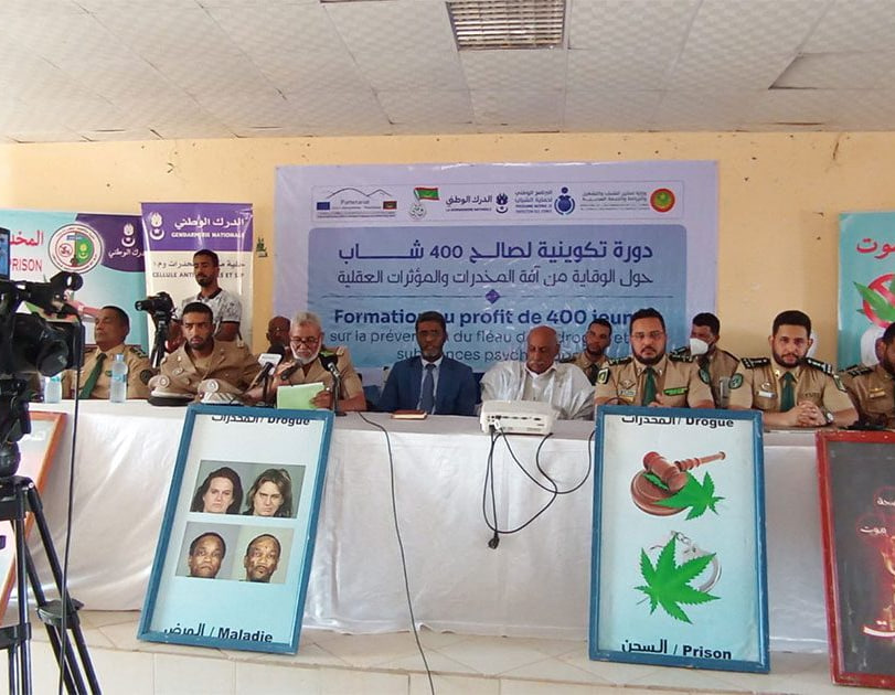 تنظيم دورة تكوينية حول الوقاية من المخدرات والمؤثرات العقلية في إينشيري