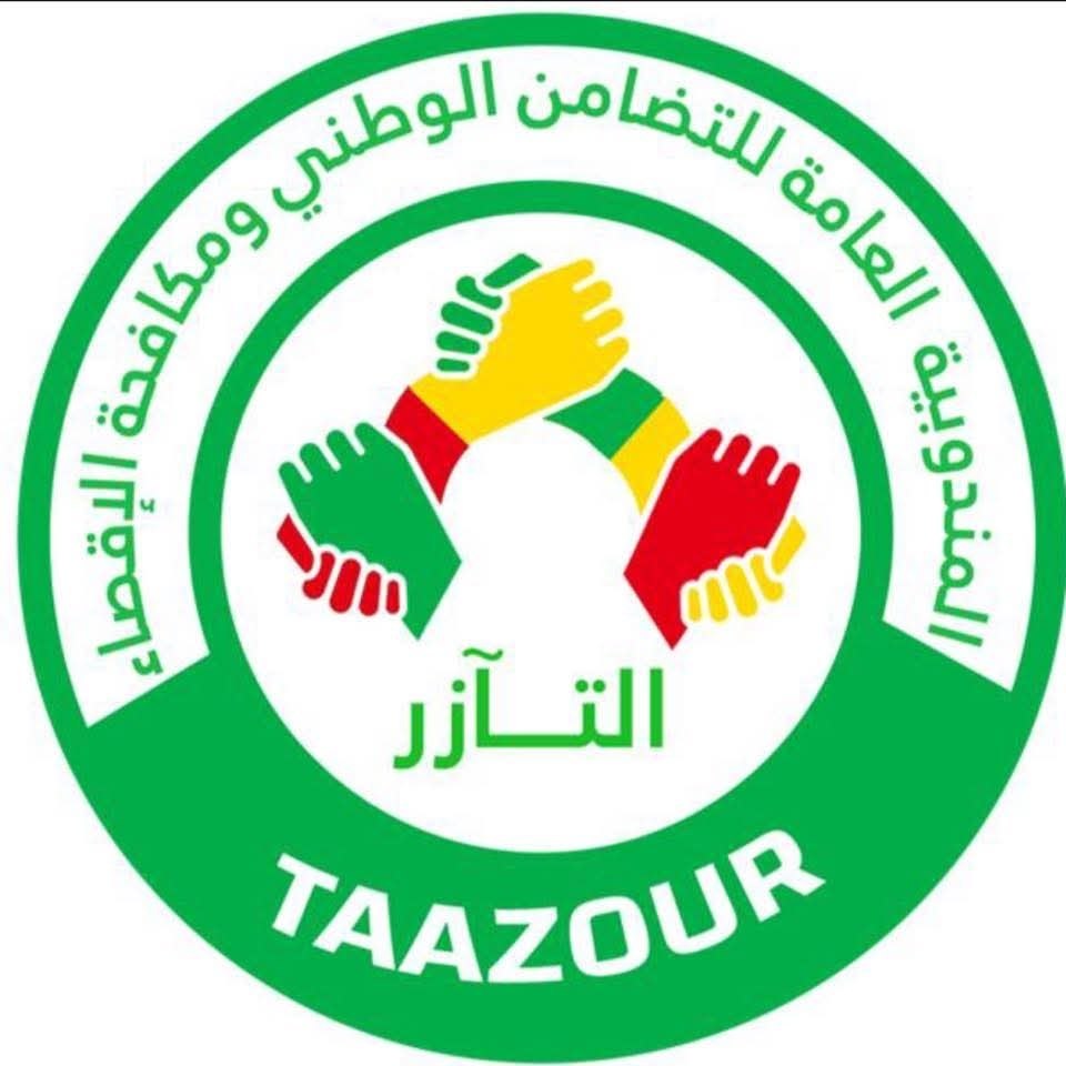 التآزر تعلن اختتام عملية "عون" لدعم الأسر الأقل دخلا